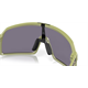 Okulary rowerowe OAKLEY Sutro S PRIZM Grey