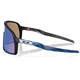 Okulary rowerowe OAKLEY Sutro S PRIZM Sapphire