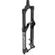 Amortyzator rowerowy ROCK SHOX ZEB Ultimate Charger 3 RC2