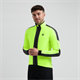 Kurtka rowerowa ROGELLI Essential HI VIS