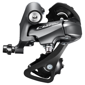 Przerzutka tylna SHIMANO Claris RD-R2000