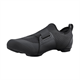 Buty na trenażer SHIMANO SH-IC200 IC2