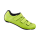 Buty szosowe SHIMANO SH-RC100