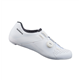 Buty szosowe SHIMANO SH-RC300