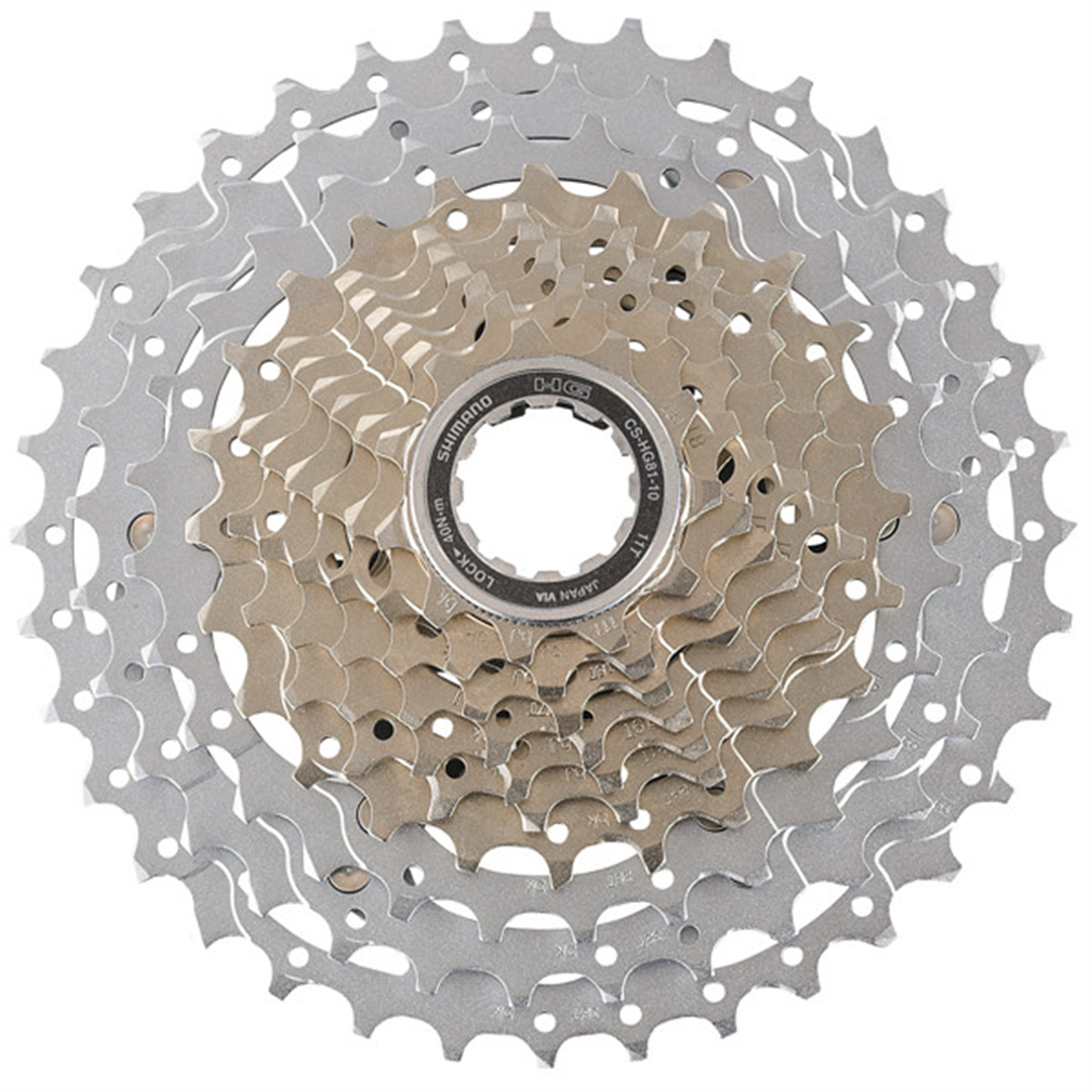 Kaseta SHIMANO SLX CS-HG81 - CentrumRowerowe.pl