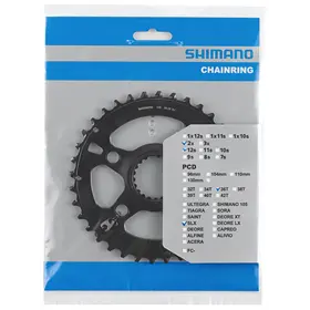 Zębatka rowerowa SHIMANO SM-CRM75 SLX FC-M7100